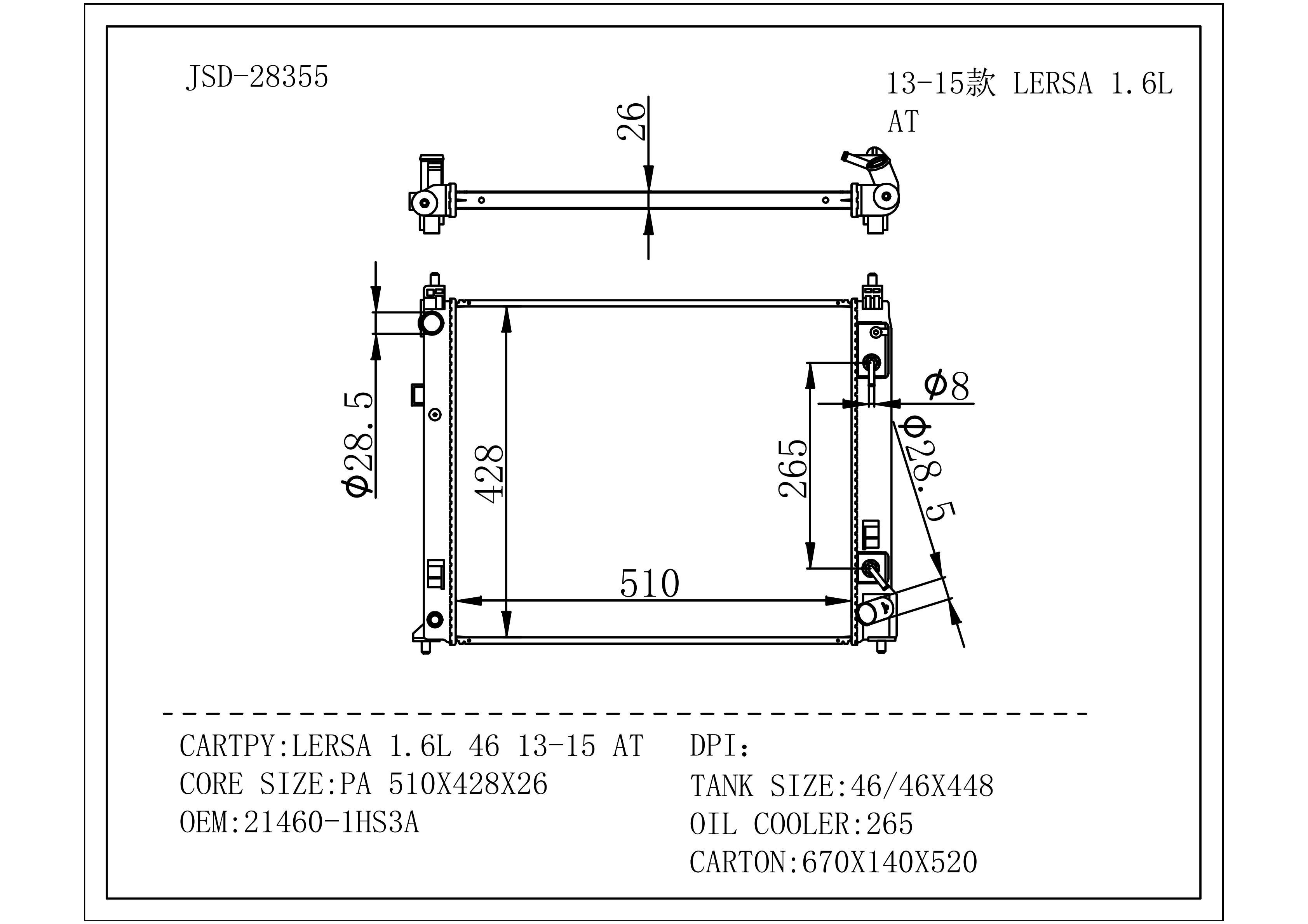 China Suppler Wholesale Price High Performance Aluminum Auto Radiator for Lersa 1.6L 46 13-15 at 21460-1HS3a