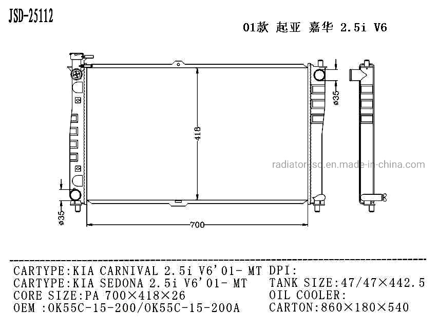 Aluminum Auto Parts Cooling System Radiator for KIA Carnival 2.5I V6′01/Sedona 2.5I V6′01 Mt Ok55c-15-200
