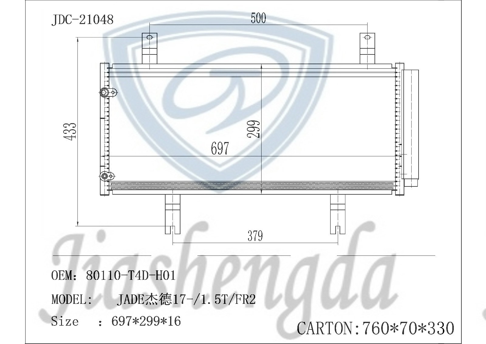 Modern Auto Parts Condenser OEM 80110-T4d-H01 for Honda Jade′17 1.5t Fr2