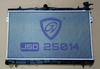 China Auto Parts Manufacturer Wholesale Hyundai Elantra/Coupe/Lantra 95- Mt Aluminum Radiator OEM 25310-29000/29010
