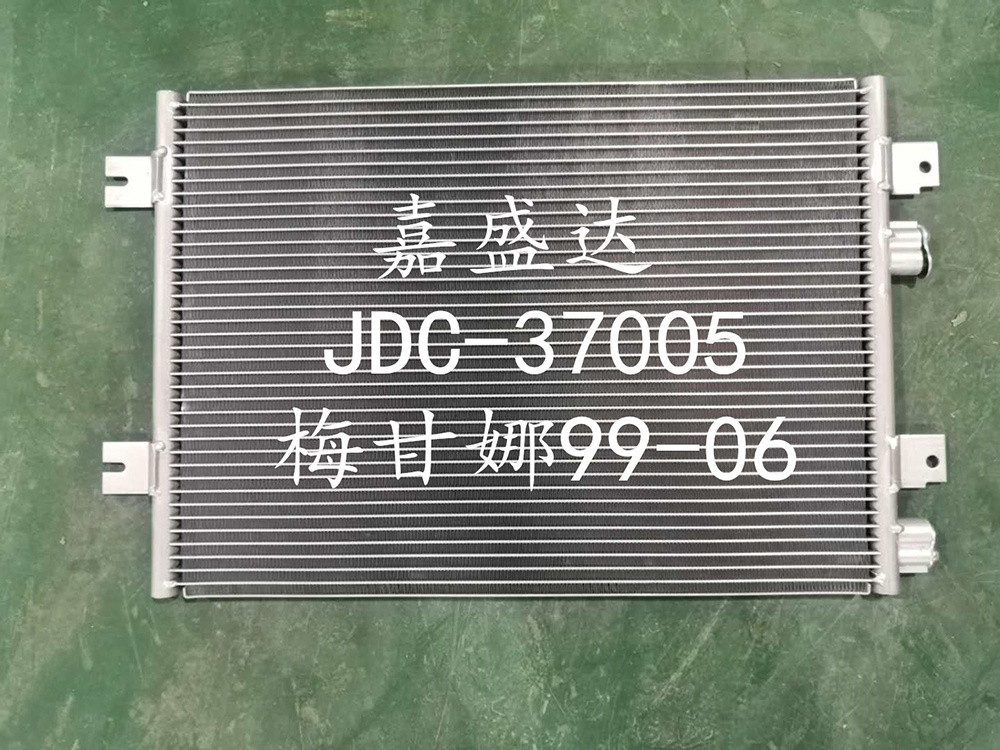 Megane 99-06 Auto Air Conditioner Refrigeration Parts Aluminum Condenser OEM 8200182361