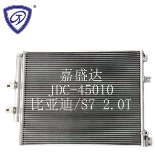 Hot Sale Byd S7 1.5t Air Conditioner Refrigeration Auto Parts Aluminum Condenser