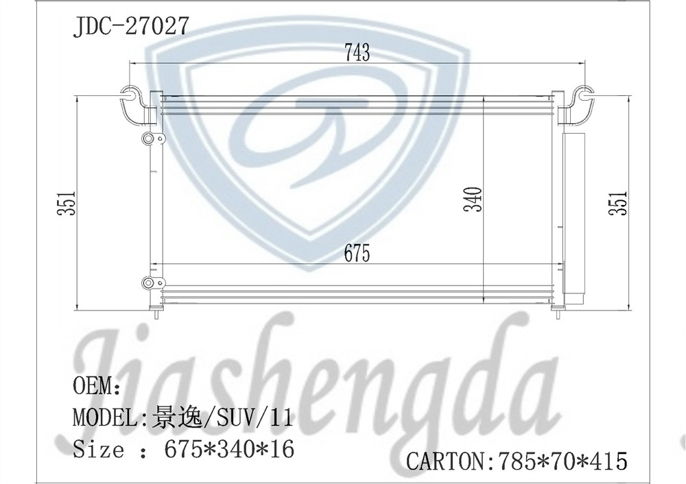 Jingyi/SUV/11 Auto Cooling System Radiator Air Conditioning Refrigeration Parts Condenser Wholesale