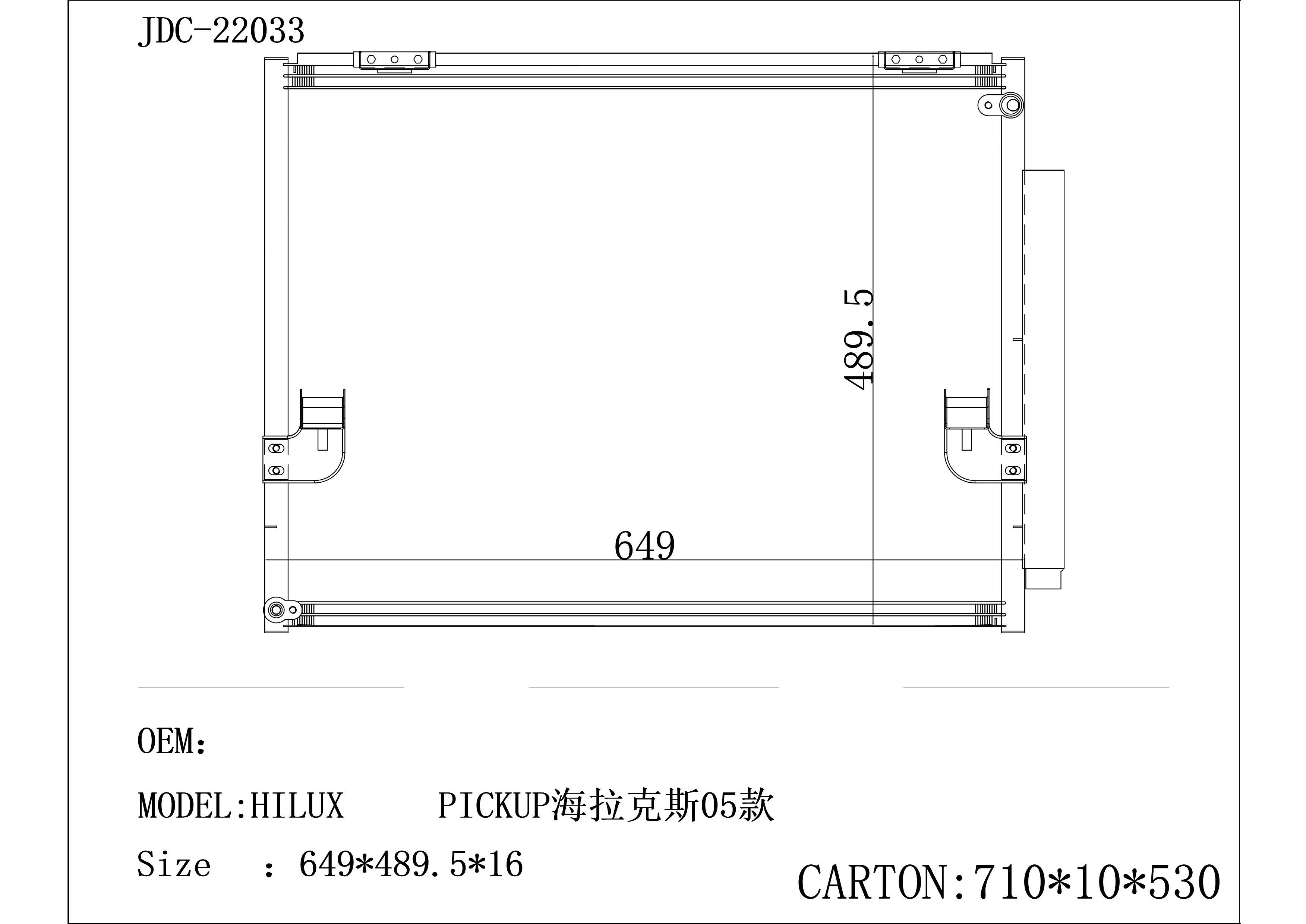 Promotional for Hilux Pickup 05 Auto Parts Air Conditioner Condenser
