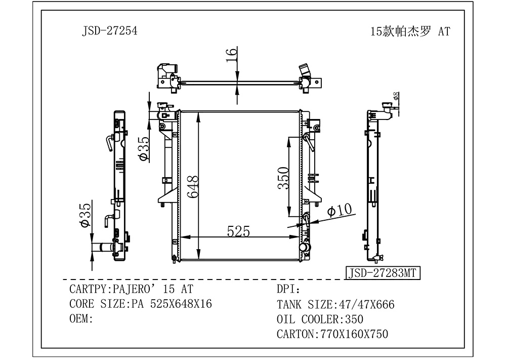 Wholesale Price for Sale High Quality Auto Aluminum Parts Radiator for Mitsubishi 15 Pajero