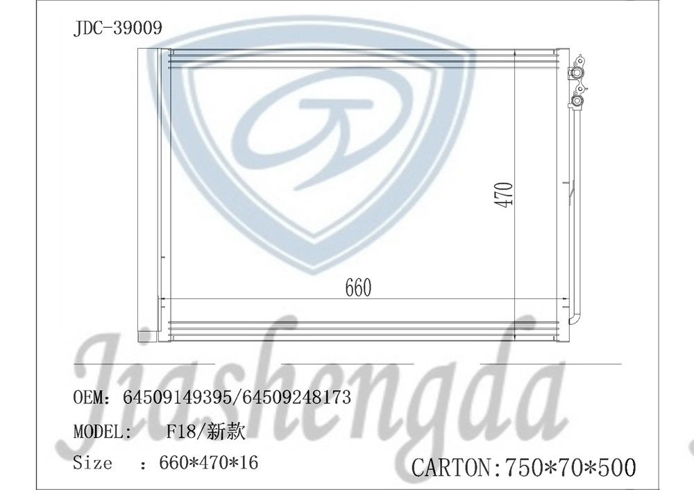 Aluminum Auto Parts F18/New Air Conditioning Refrigeration Parts OEM 64509149395/64509248173 Condenser Wholesale