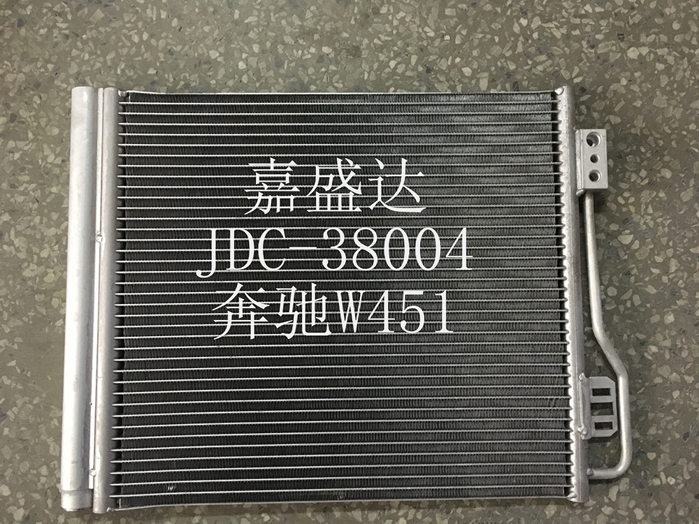 Factory Outlet Benz W451 Auto Air Conditioner Refrigeration Condenser OEM 4515000154