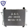 Car Radiator Manufacturer Benz MB100 Air Conditioner Refrigeration Condenser Wholesale