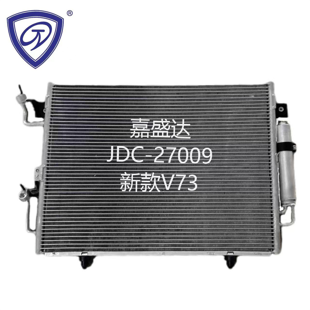 Auto Parts Manufacturer Wholesale New V73 Pajero Air Conditioner Refrigeration Aluminum Condenser OEM MB657376