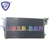 Automotive Air Conditioning Cooling System Condenser for Ford Focus 15/1.6L OEM Ej7h-19710AC
