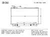 Car Cooling System Aluminium Auto Radiator for Lexus′01-03 Ls430 at OEM 16400-50230/16400-50250