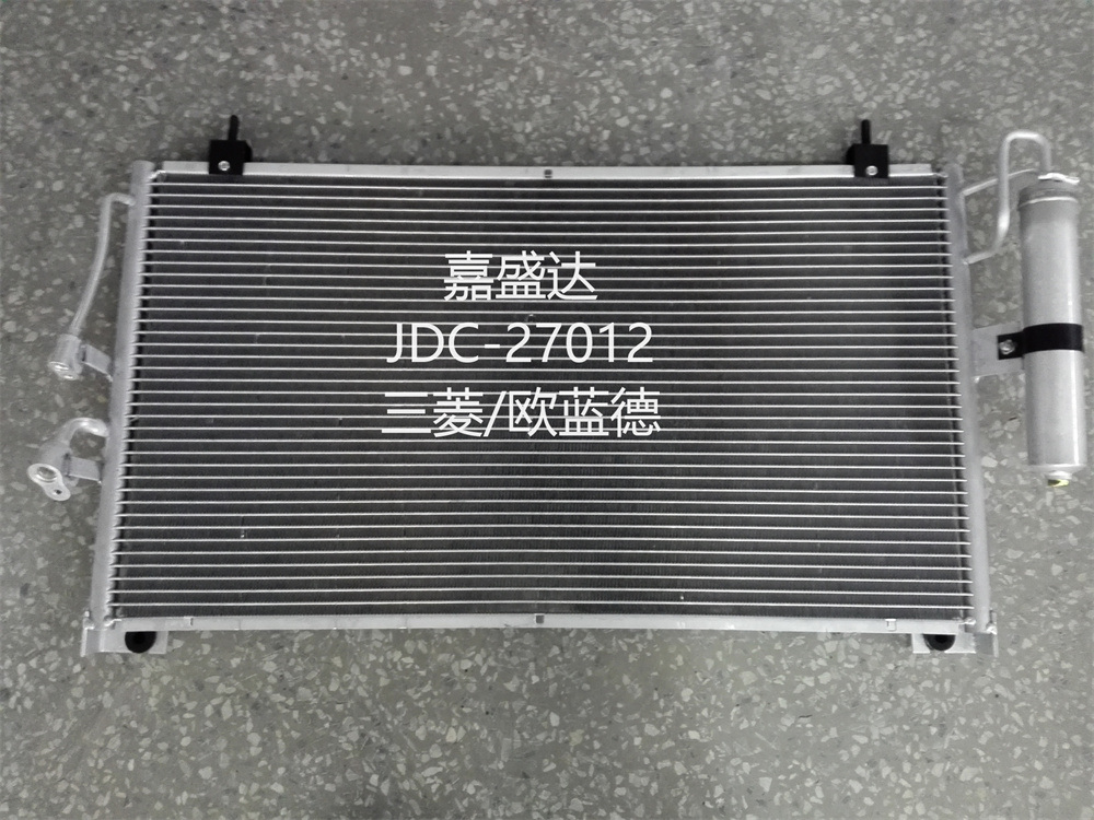 Aluminum Auto Air Conditioner Refrigeration Spare Parts Condenser Wholesale OEM Mr958462/Mn124248 for 03-06 Lander/Outlander