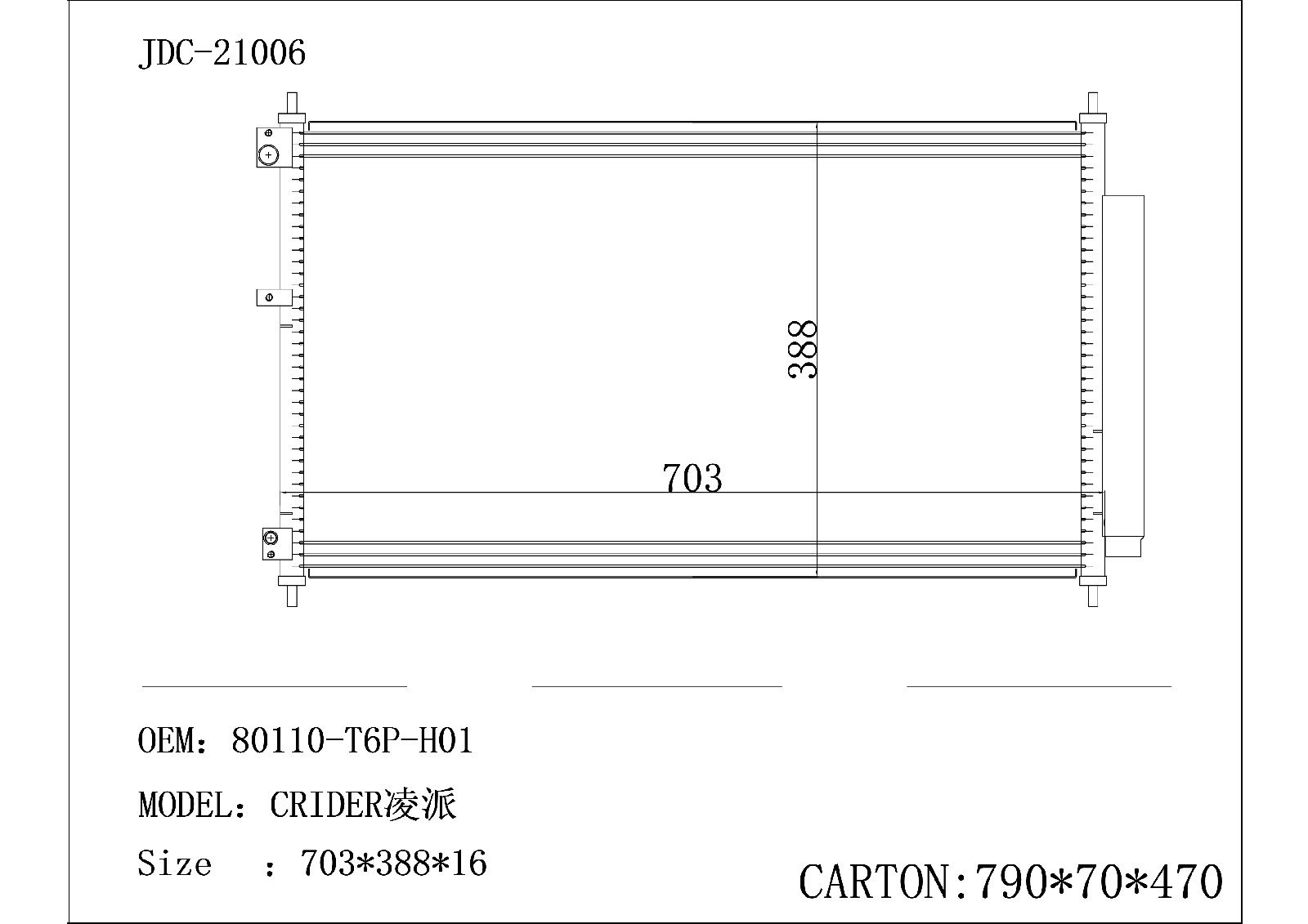 Heat Exchanger Condenser Parallel Flow Aluminum Car Radiator Condenser for Crider