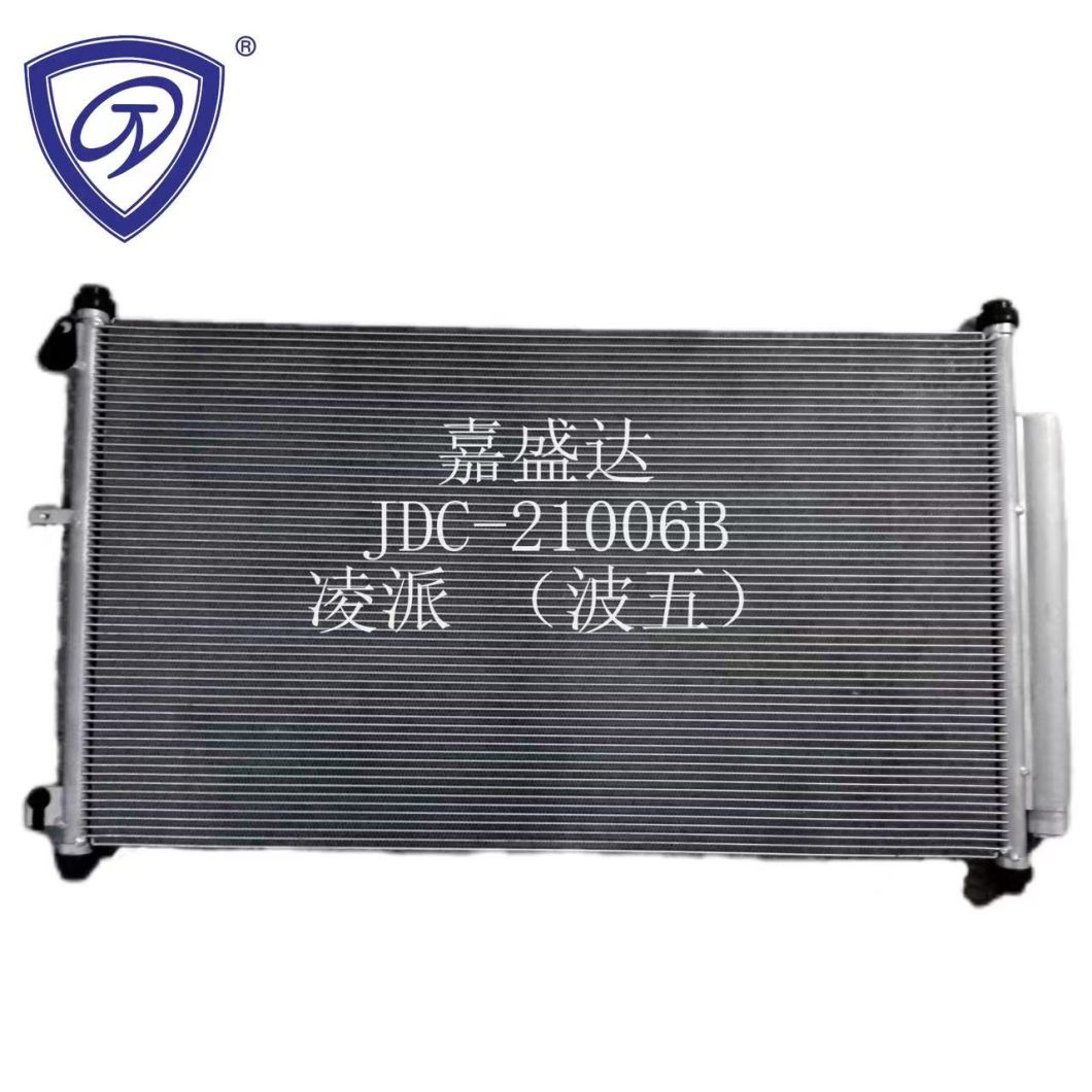 Heat Exchanger Condenser Parallel Flow Aluminum Car Radiator Condenser for Crider