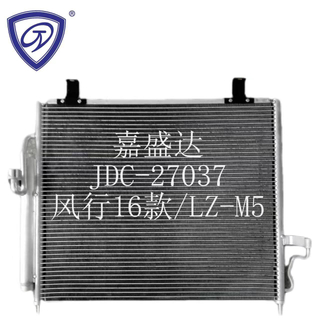 Automotive Air Conditioning Cooling System Condenser for Forthing′16-/Lz-M5