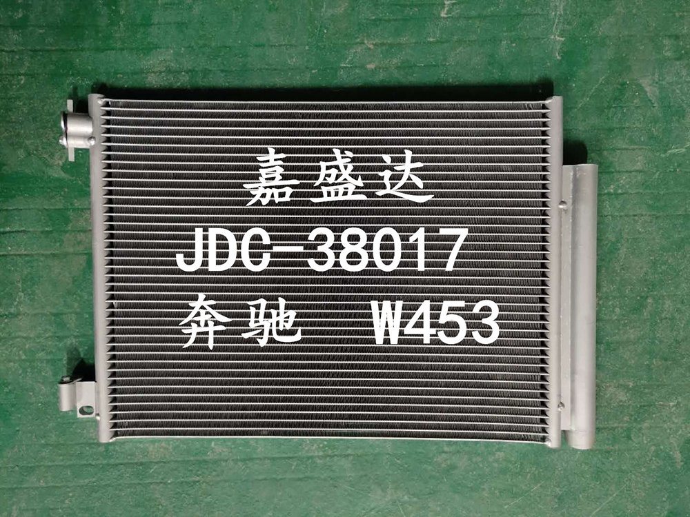 Car Radiator Aluminum Parts Air Conditioning Refrigeration Condenser for Benz W453