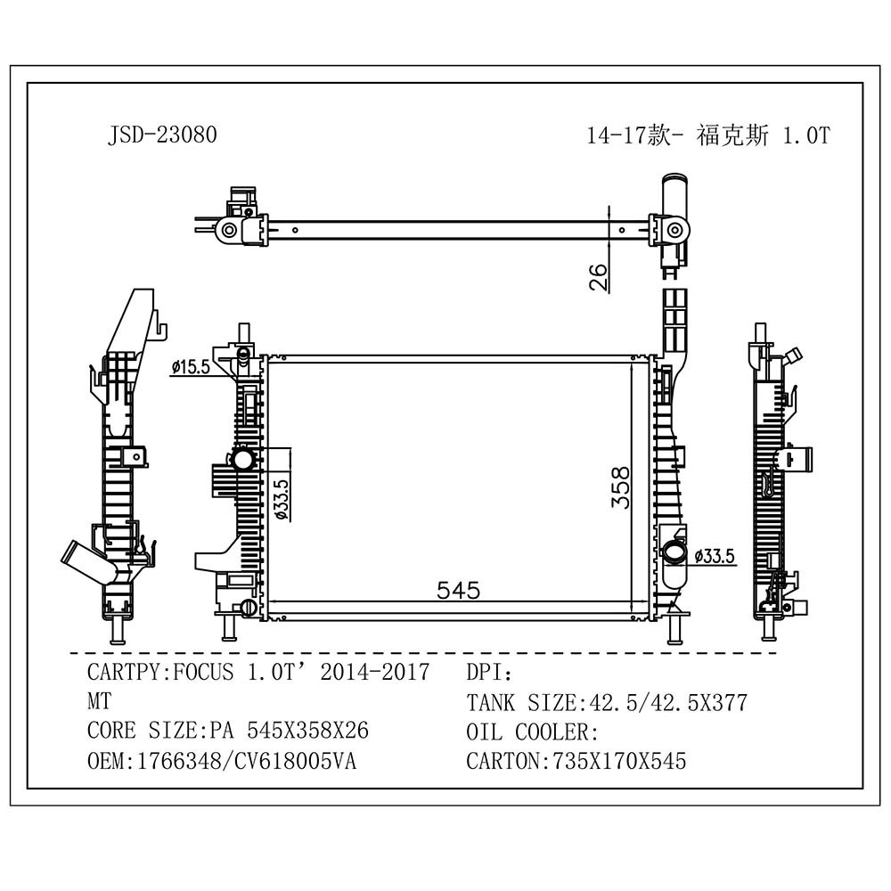 Aluminum Auto Parts Cooling System Water Tank Radiator OEM 1766348/CV618005va for Focus 1.0t 2010-Mt