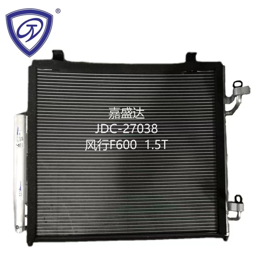 Good Quality Aluminum Auto Parts Air Conditioning Refrigeration Condenser for Forthing F600 1.5t