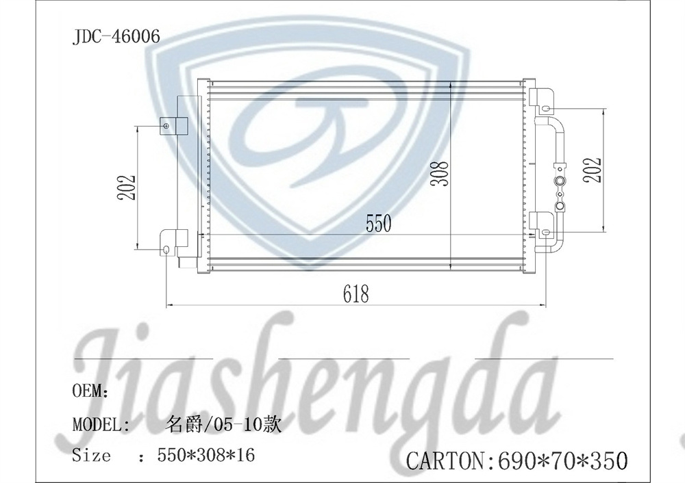 Cooling System Auto Air Conditioning Refrigeration Parts Aluminum Condenser Wholesale for Mg/05-10 Styles