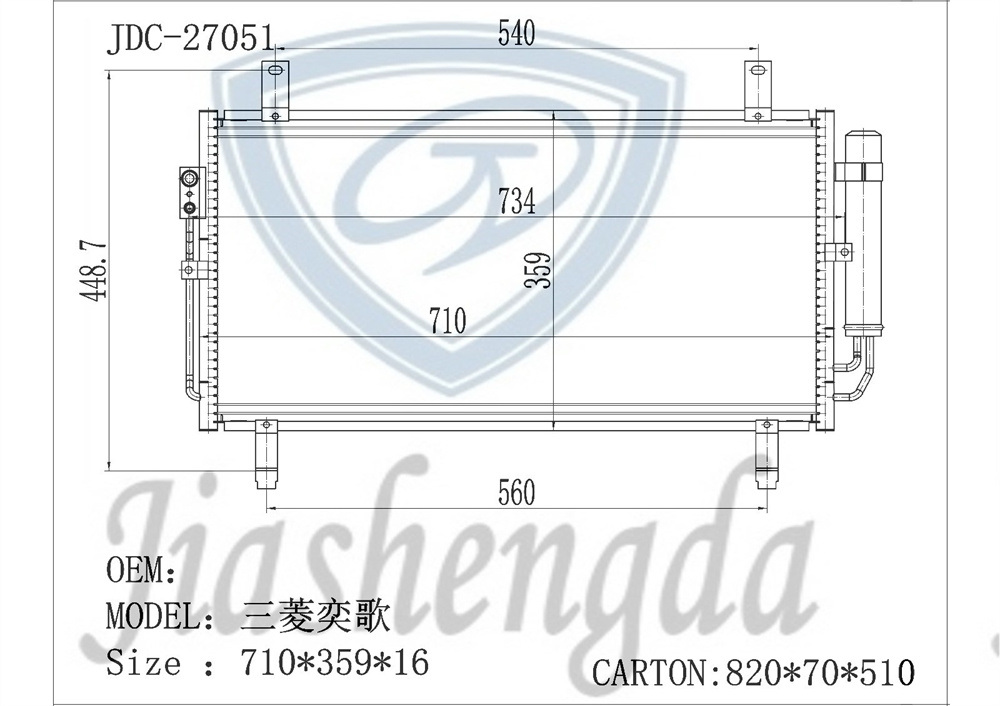for Mitsubishi EGO Auto Spare Parts Radiator Aluminum Car Air Conditioner AC Condenser Wholesale