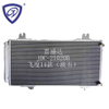 Auto A/C Refrigeration Parts Condenser OEM 80110-T5l-To1 for Fit 14-