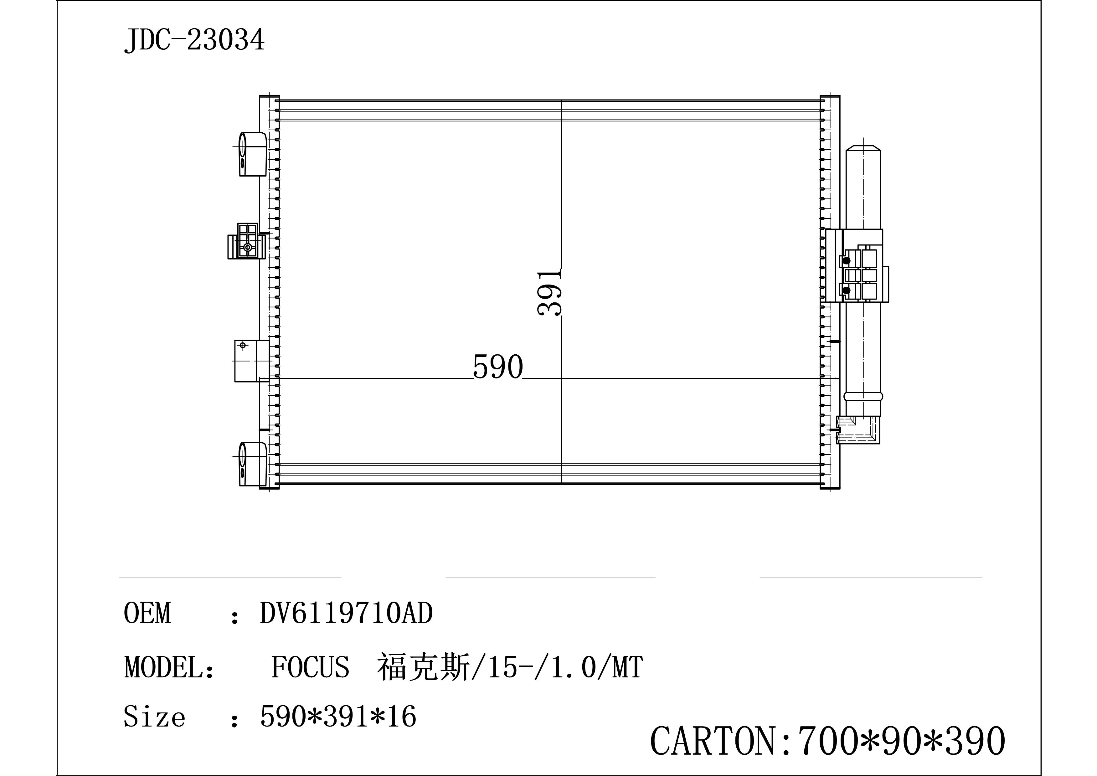 Promotional for Focus′15- 1.0 Mt Auto Parts Air Conditioning Condenser DV6119710ad