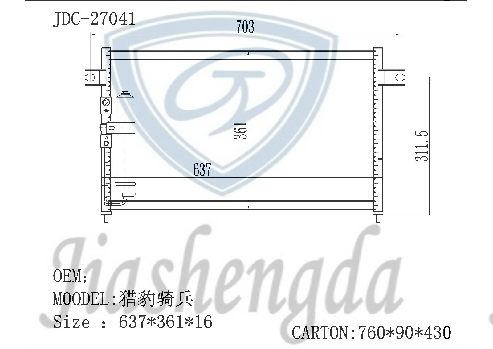 Automotive Air Conditioning Cooling System Condenser for Leopaard