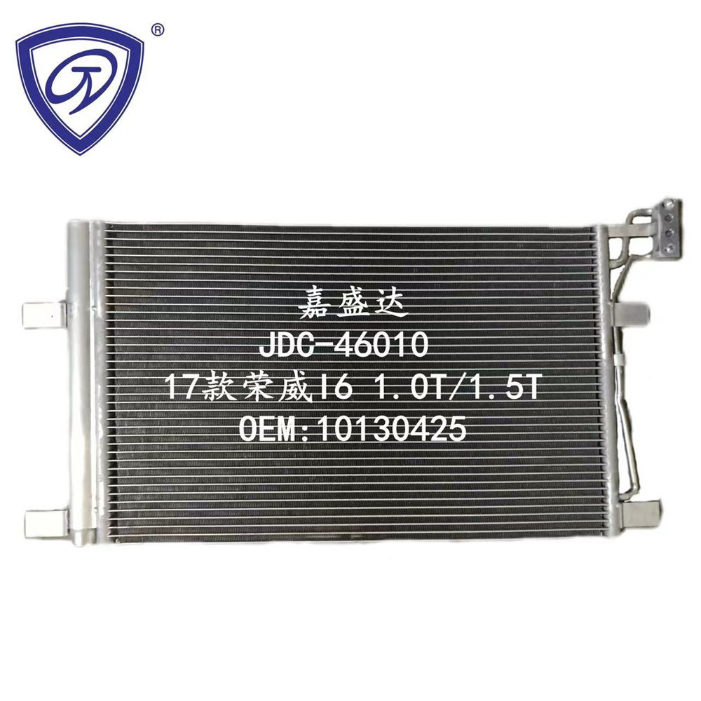 Auto Spare Parts Professional Design Wholesale Aluminum 17 Roewe I6 1.0t/1.5t Air Conditioning Refrigeration Condenser