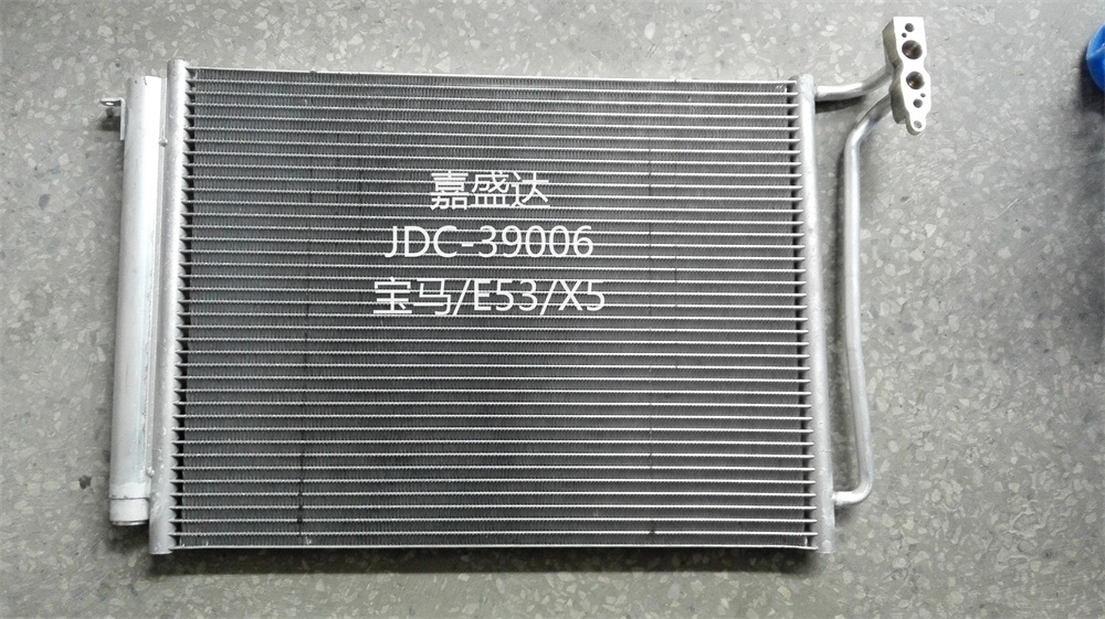 Auto Radiator Air Conditioning Refrigeration Parts Aluminum Condenser OEM 64536914216/64538381543 for X5/00
