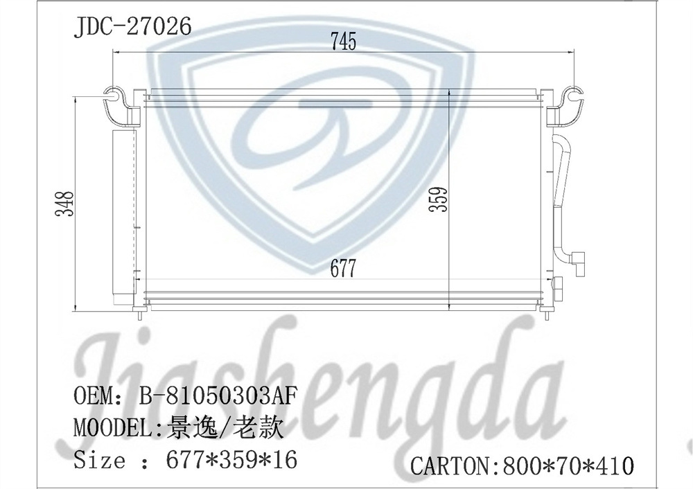 High Quality Aluminum Auto Spare Parts Radiator Air Conditioner Condenser OEM B-81050303af for Jingyi / Old Model