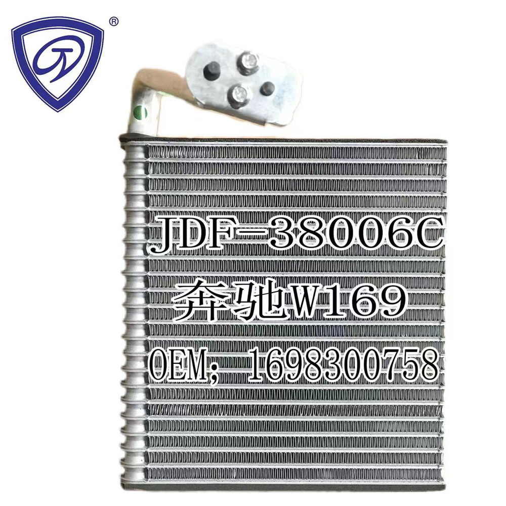 Benz W169 Auto Air Conditioning Refrigeration Parts Aluminum Evaporator OEM 1698300758