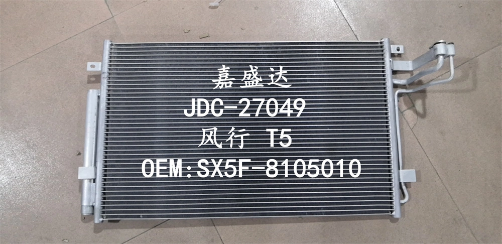 Cooling System Car Radiator Auto Air Conditioner Spare Parts Condenser OEM Sx5f-8105010 for Fengxing/T5/1.8/2.0