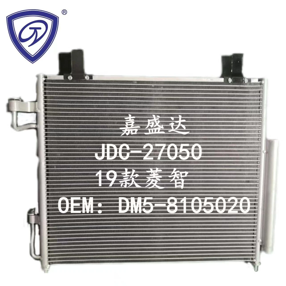 China Aluminum Auto Spare Parts Auto Air Conditioner AC Condenser Wholesale for Dongfeng Fengxing 19 Lingzhi