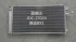 Dongfeng Fengxing Jingyi Bx5 Condenser OEM B12-8105030