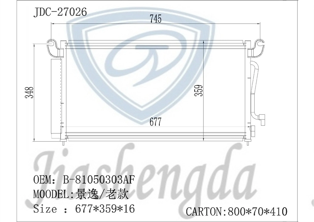High Quality Aluminum Auto Spare Parts Radiator Air Conditioner Condenser OEM B-81050303af for Jingyi / Old Model