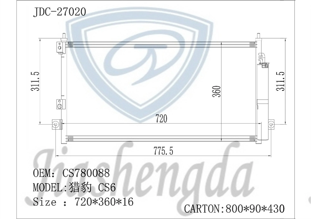 Cheetah CS6 Auto Spare Parts Air Conditioning Refrigeration Aluminum Condenser Wholesale OEM CS780088