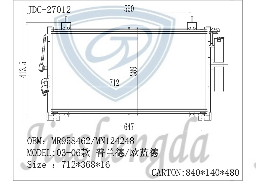 Aluminum Auto Air Conditioner Refrigeration Spare Parts Condenser Wholesale OEM Mr958462/Mn124248 for 03-06 Lander/Outlander