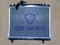 China Wholesale Auto Spare Parts Aluminum Radiator for Chery Q21