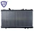 New High Quality Auto Spare Parts Byd Surui 1.5t Amt Engine Cooling System Aluminum Water Tank Radiator