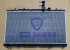 Auto Spare Parts Wholesaler Luxgen U6 1.8t/2.0t Mt Car Cooling System Radiator