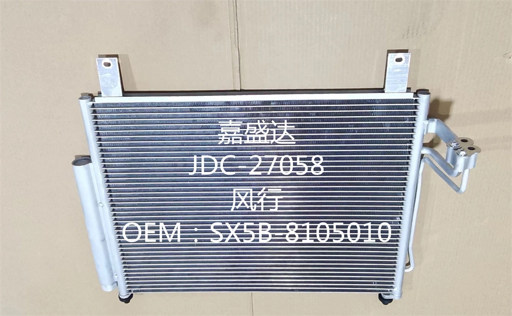 OEM Sx5b-8105101 Dongfeng Fengxing Auto Spare Parts Air Conditioner Aluminum Exchange Condenser Wholesale