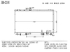Car Cooling System Aluminium Auto Radiator for Toyota Cressida′92-94 Jzx90 at OEM 16400-46420