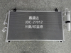 Aluminum Auto Air Conditioner Refrigeration Spare Parts Condenser Wholesale OEM Mr958462/Mn124248 for 03-06 Lander/Outlander