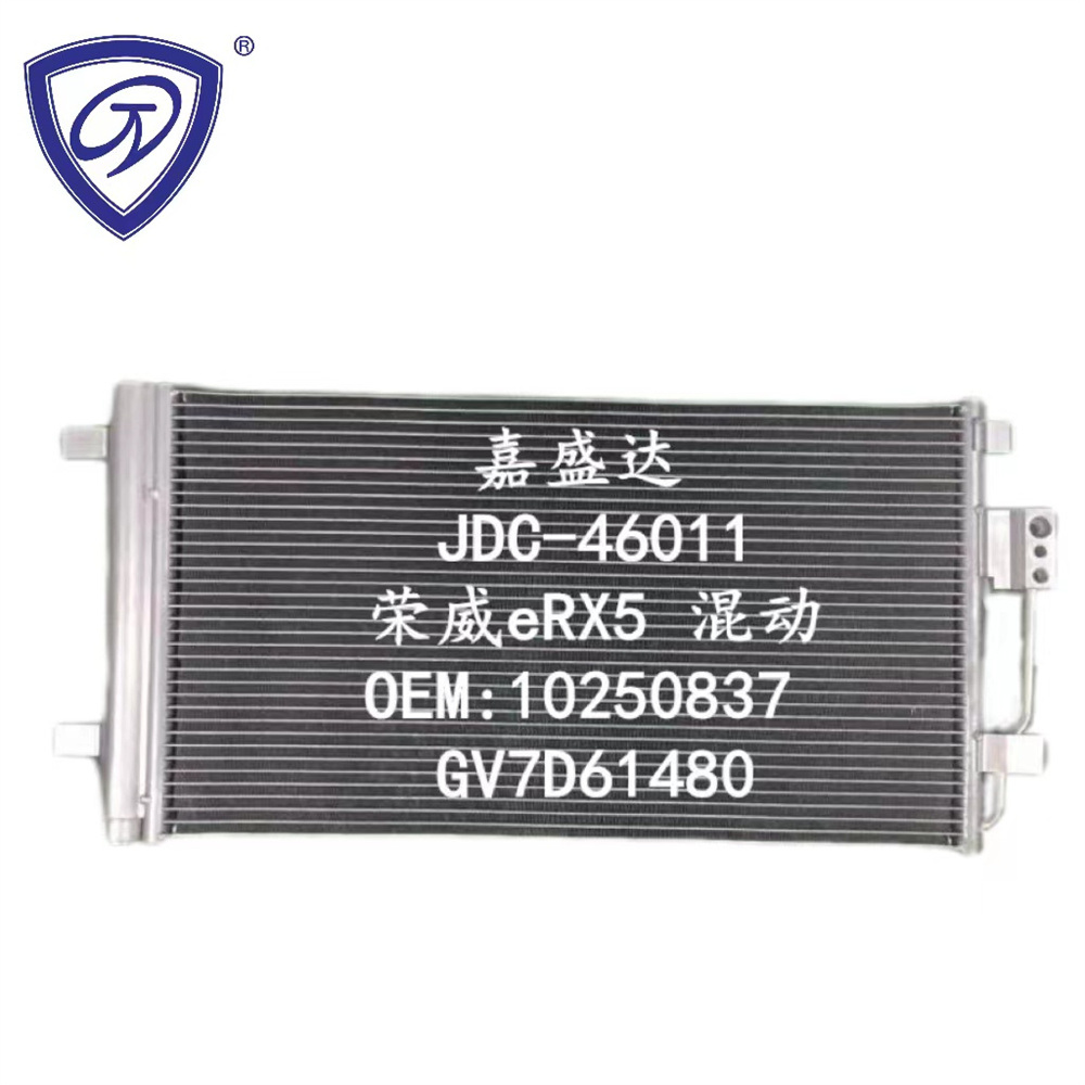 Auto Air Conditioning Parts Cooling System Refrigeration Aluminum Condenser for Roewe Erx5 Hybrid