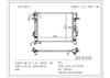 Chinese Car Mg Zs 1.5L Mt (without small tubes) Radiator