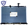 China Car Parts Cooling System OEM Radiator for KIA Rio/Rio5′ 06-11 at 25310-1g000