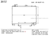 China Suppler Wholesale Price High Performance Aluminum Auto Radiator for Mitsubishi Pajero V73′ 02 at Mr968286