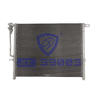 E46/98-06 Auto Air Conditioning Refrigeration Parts Aluminum Condenser OEM 64538377614