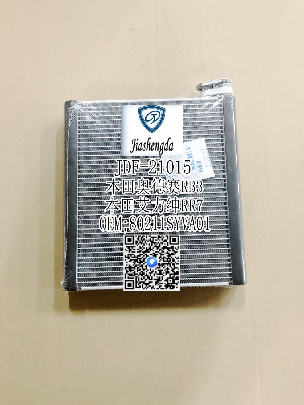 Car Evaporator Core for Honda Odyssey Rb3 Honda Elyson Rr7 80211syva01