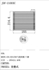 Car AC Evaporator Core for Gd1/Gd3/Gd6 Fit Hatchback / Hatchback